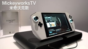 來看看今年的高科技產(chǎn)品吧 2019ces展會(huì) 國(guó)際消費(fèi)類電子產(chǎn)品展覽會(huì)