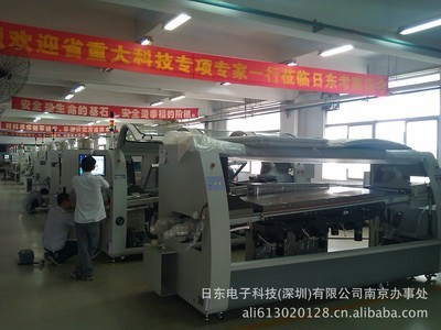 【FM-350 NC-350 PEAK-2010 SA-3J無鉛波峰焊錫機(jī)】價(jià)格,廠家,圖片,其他電子產(chǎn)品制造設(shè)備,日東電子科技(深圳)(深圳總工廠)-