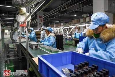 懷化24小時(shí)|懷化農(nóng)資市場(chǎng)購銷兩旺;懷化市一批優(yōu)秀女性和先進(jìn)集體獲省級(jí)殊榮&hellip;(3.2)